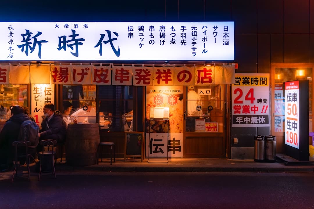 泉州石狮经过一批人事任免